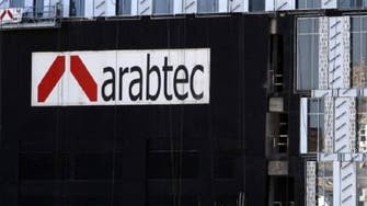 Dubai developer Arabtec's shareholders approve $1.8bn capital raise