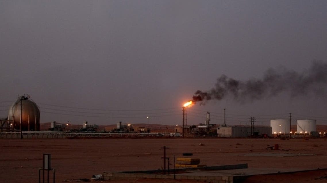 Aramco AFP