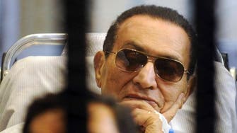 Egypt’s Mubarak in the docks again over protester deaths