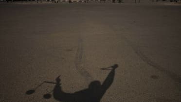 Egypt Justice AFP