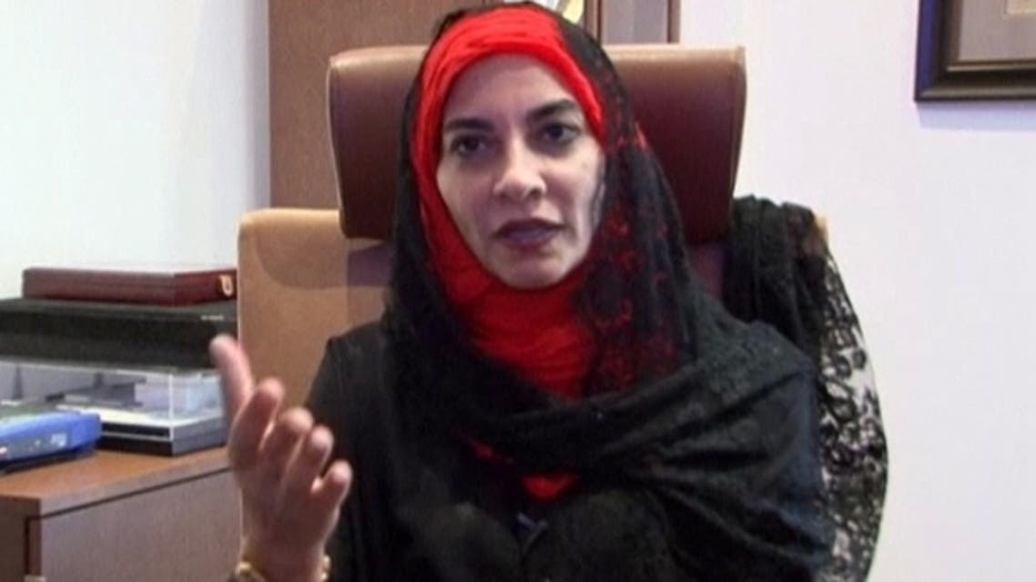 saudi lady
