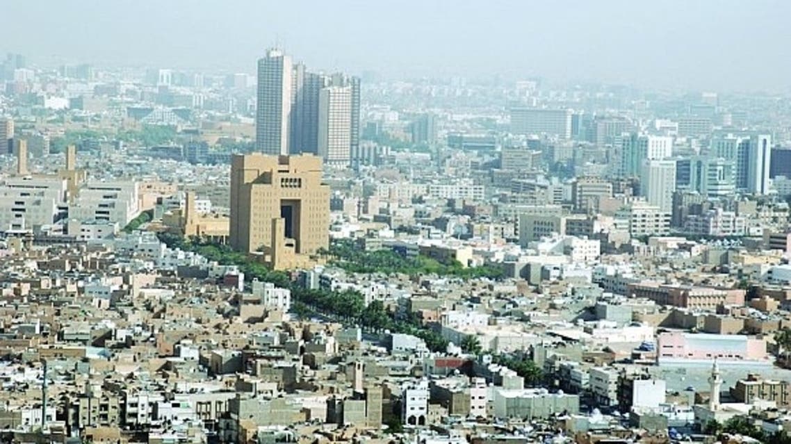 عقارات الرياض