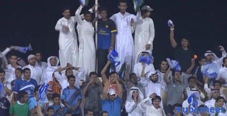 جماهير الفتح