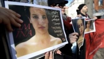 Tunisian FEMEN activist missing, family says