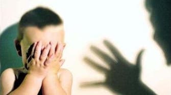 هيئة حقوق الإنسان "قلقة" من تزايد حالات العنف الأسري