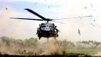 U.S. military Black Hawk crashes near North Korea border 