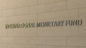 Egypt’s $4.8bn IMF loan talks end without accord