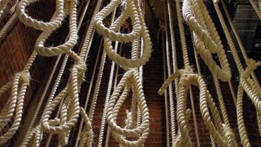 Iraq execution (AFP)