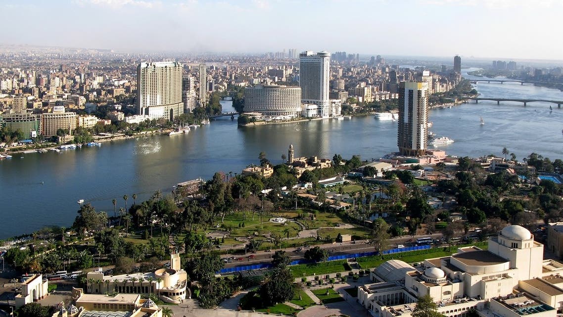 القاهرة