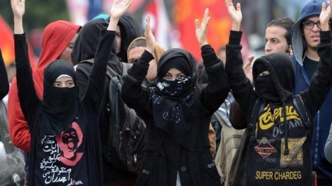 Black Bloc