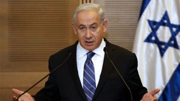 Israeli Prime Minister Benjamin Netanyahu said on Tuesday that “We need to stop Iran from acquiring nuclear weapons.” (AFP)