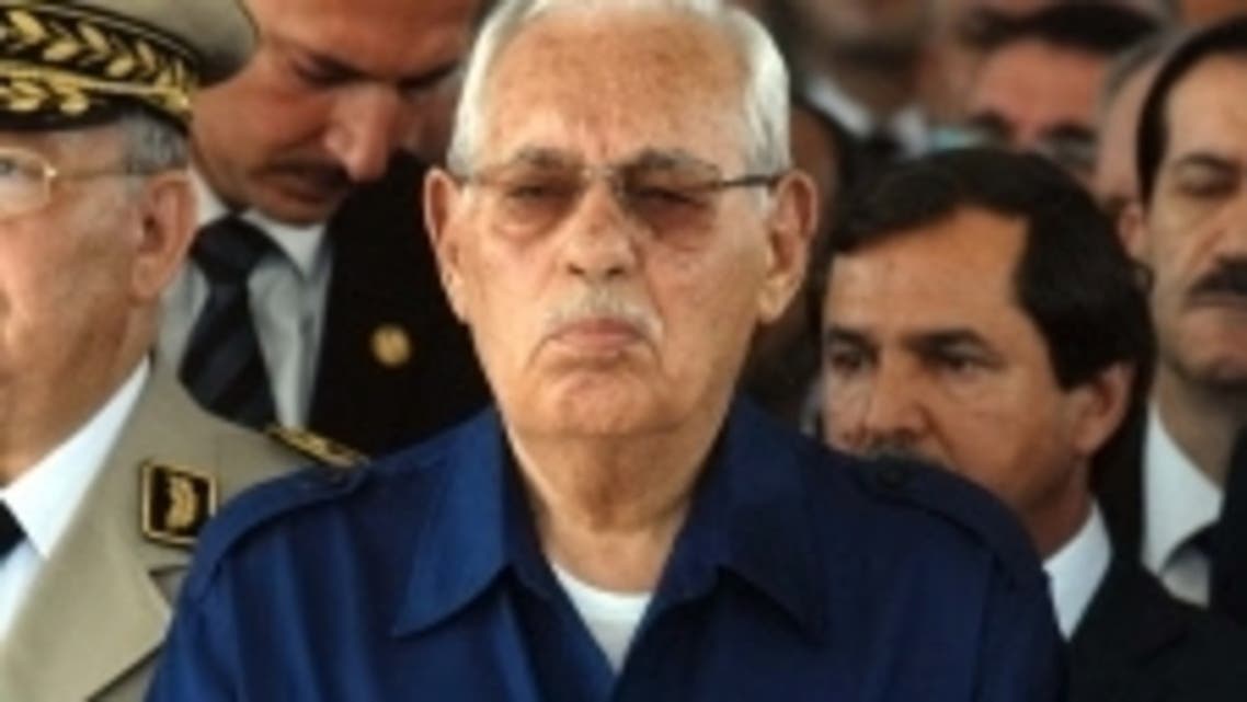 kAFI Algeria