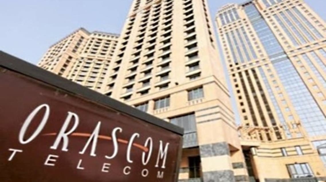 Orascom