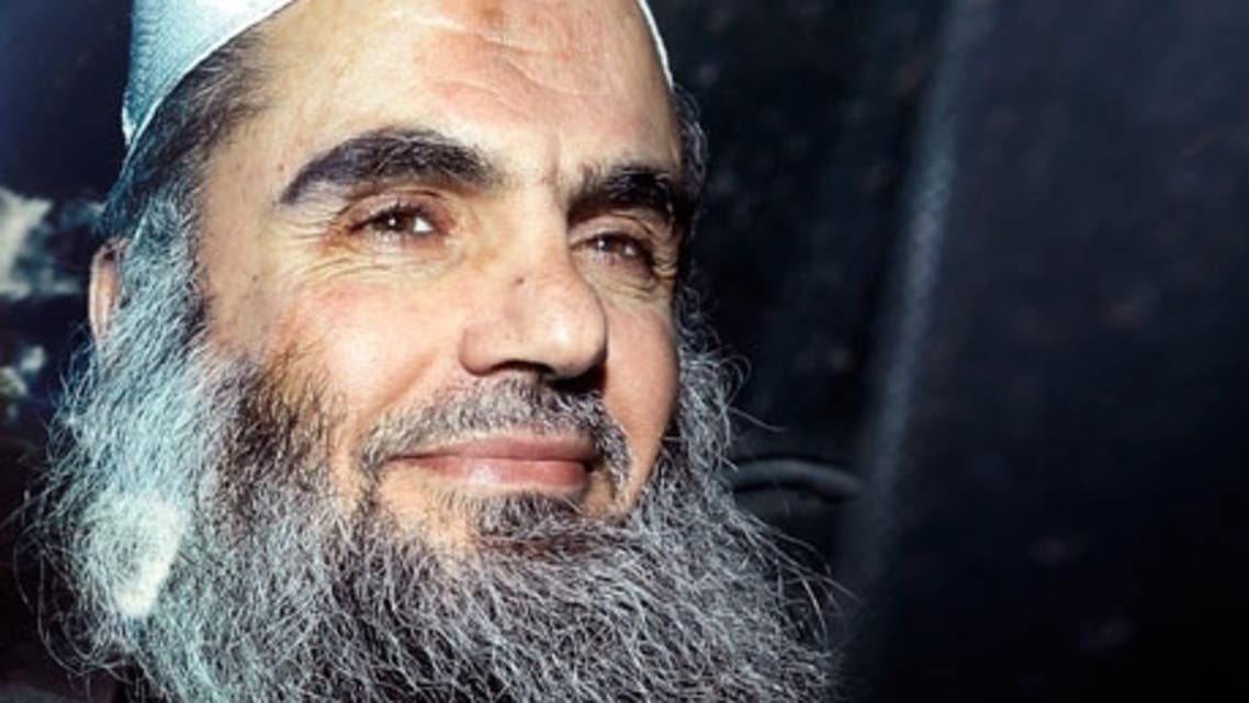 Abu Qatada AP