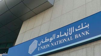 Abu Dhabi's UNB repays Dh1.7bn outstanding loan