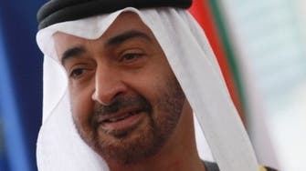 UAE official meets Obama for talks on Syria, Iran