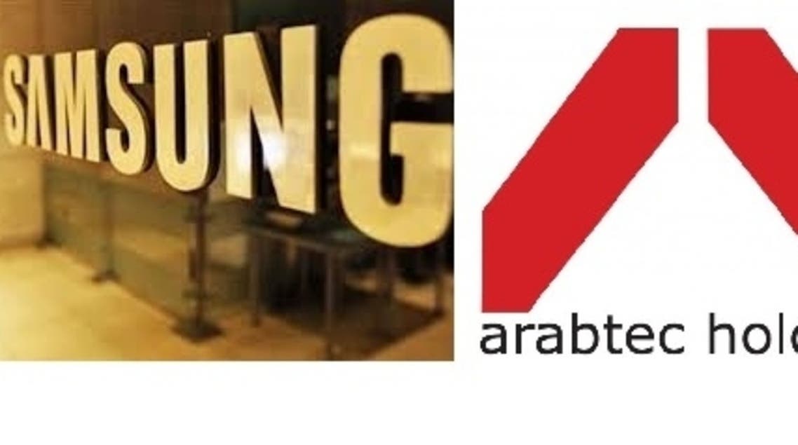 Arabtic