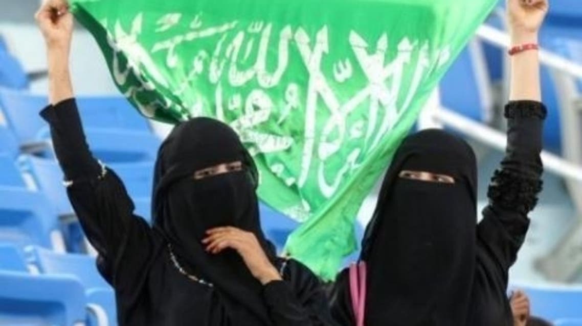 Saudi