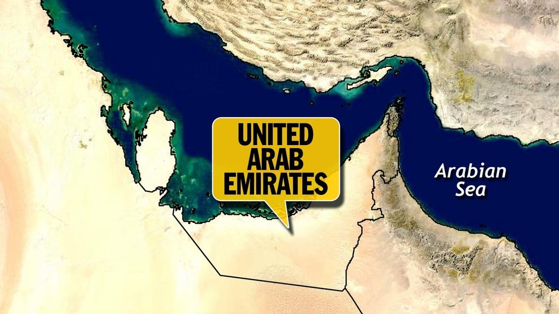 uae
