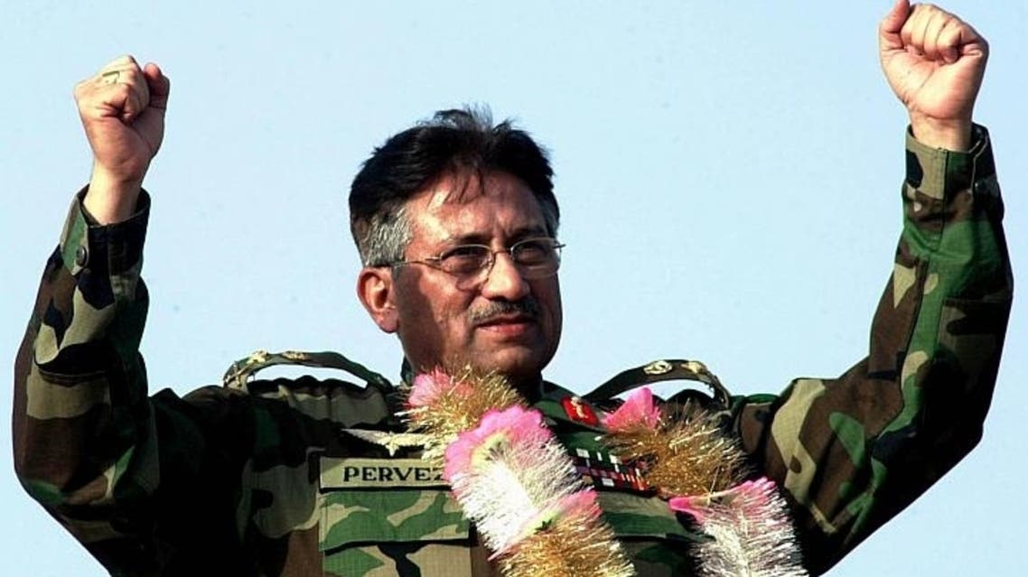 musharaf afp