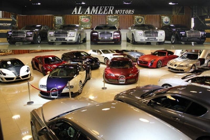 موتور