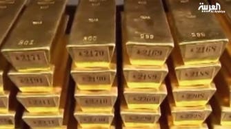 Gold price drop divides opinions, hits central banks 