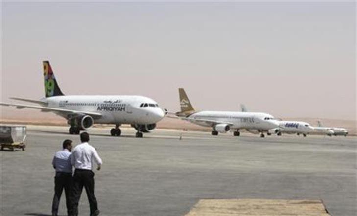 Libyan Plane Shot At As It Lands At Tripoli - Al Arabiya English