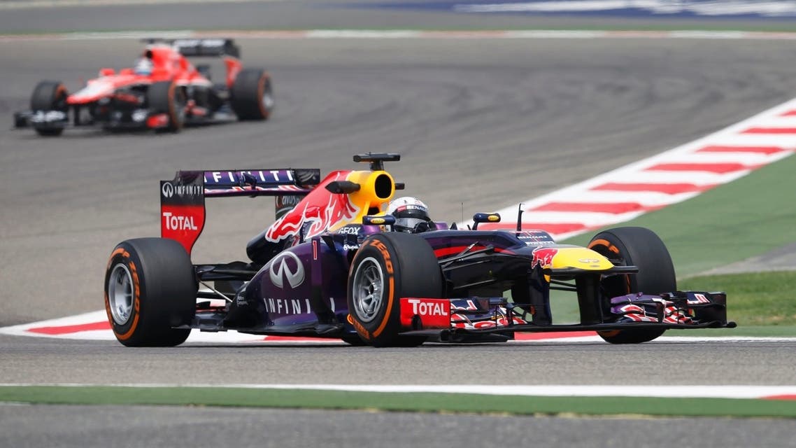 Bahrain Formula One 1st practice session