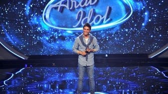 Gaza’s Arab Idol finalist gives Palestinians a reason to smile