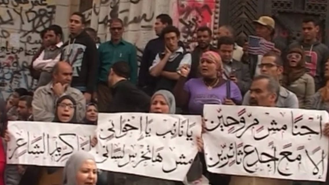 غضب في الأوساط القضائية بمصر قبيل مليونية تطهير القضاء