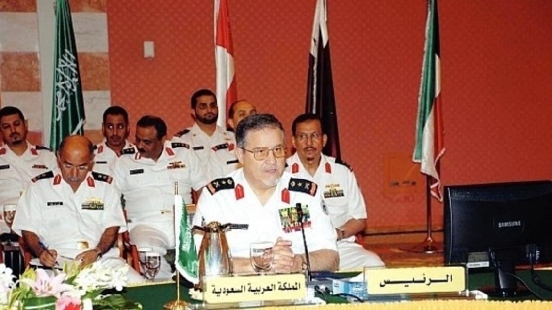 Saudi