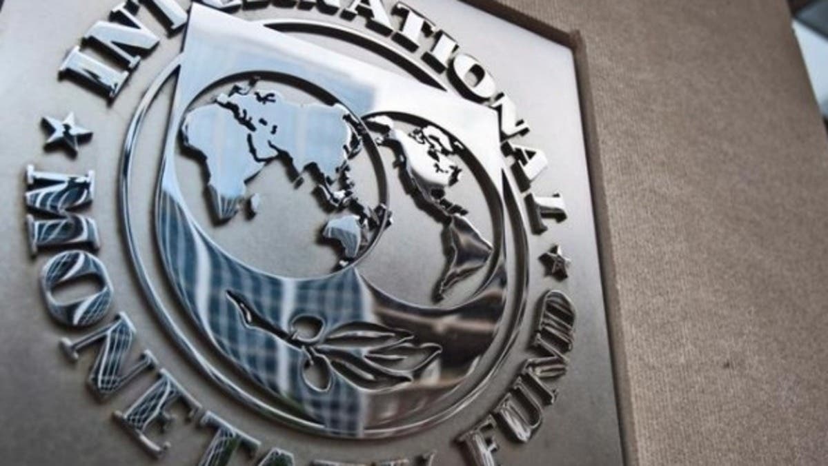 IMF says Tunisia needs ‘urgent’ reforms | Al Arabiya English