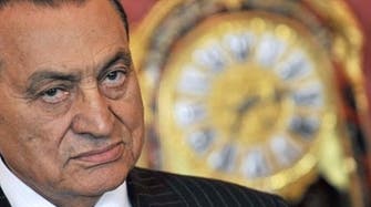 Egypt prosecutor to appeal cancellation of Mubarak detention