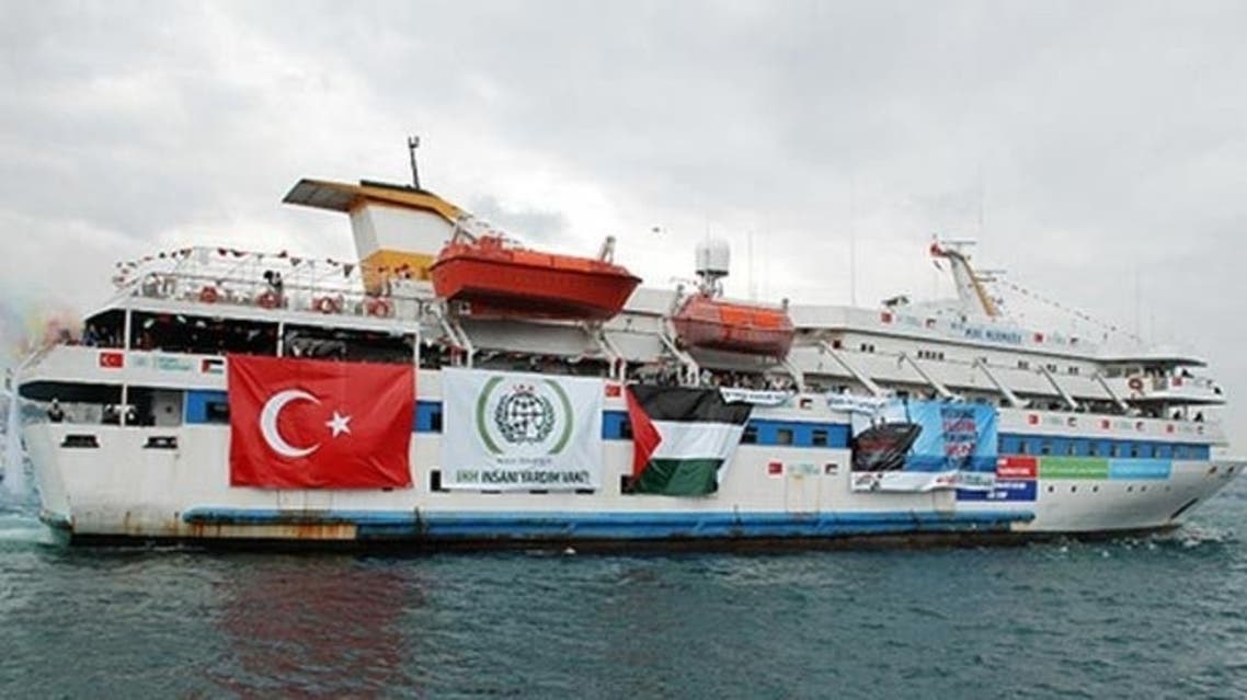 Gaza flotilla