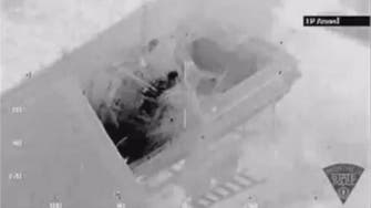 Thermal camera footage released of Boston Marathon bombing suspect