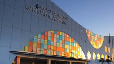 Dubai's GEMS Education said it has raised financing for new investments in schools in the region. (Image courtesy GEMS)