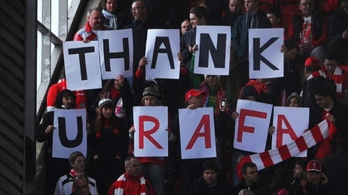 ليفربول وتشلسي