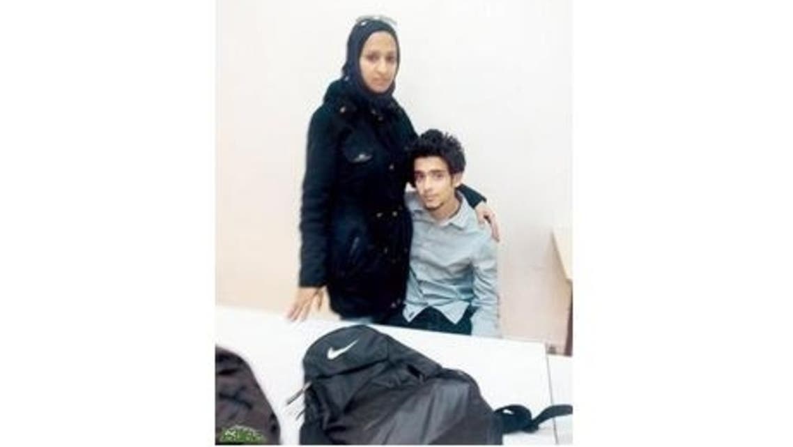 saudi