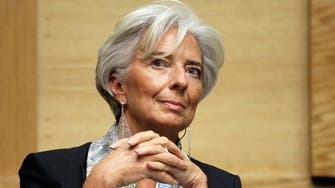 Lagarde: IMF 'will not leave table' on Egypt loan talks