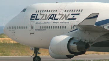 Workers at El Al and two other Israeli airlines started their open-ended strike early today. (Image Oren Rozen/Wikipedia)