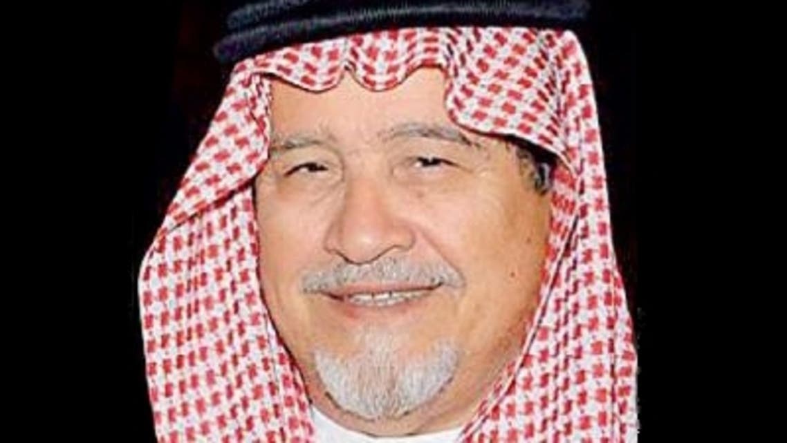 Prince Fahd Bin Abdullah Bin Muhammad