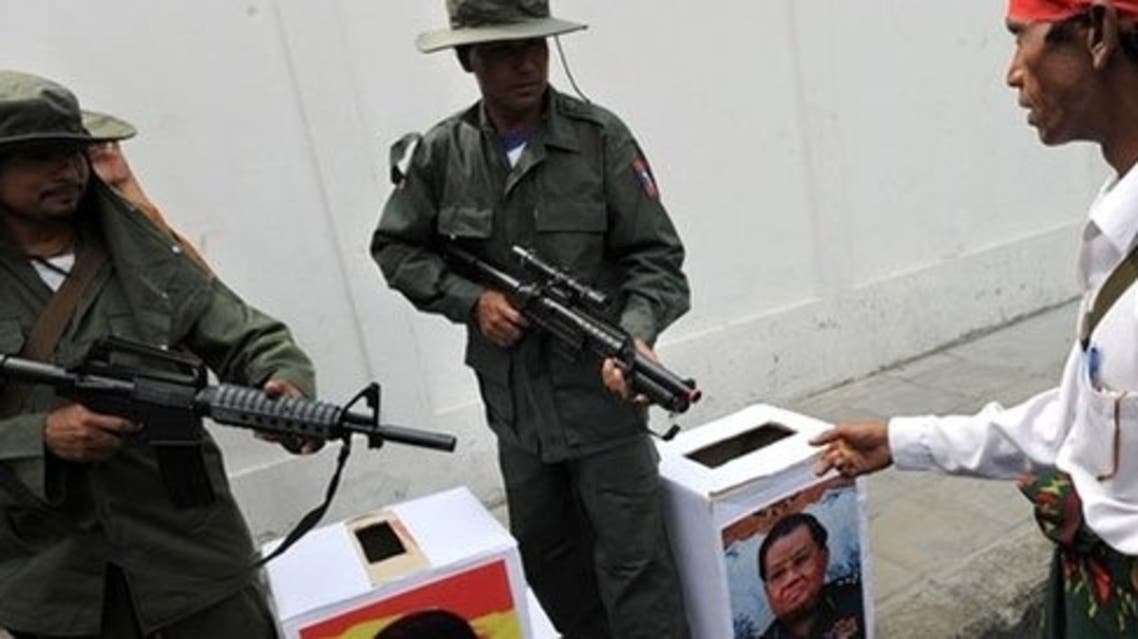 Myanmar AFP