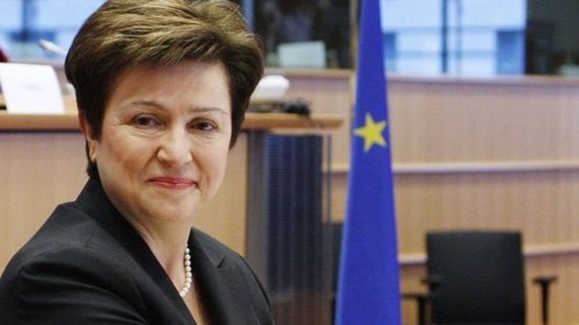 Kristalina Georgieva