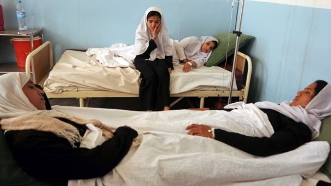 Afghan School girl AFP
