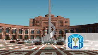 تخرج 9000 طالب من جامعة طيبة بالمدينة