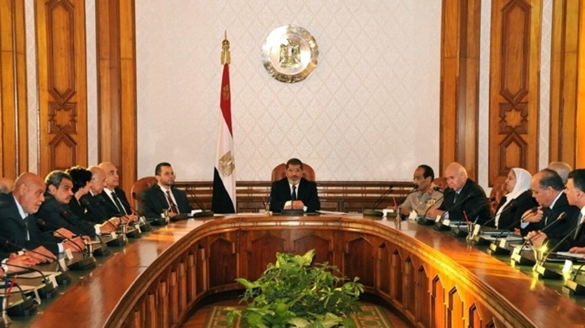 Egypt Cabinet AFP
