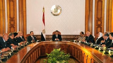 Egypt Cabinet AFP