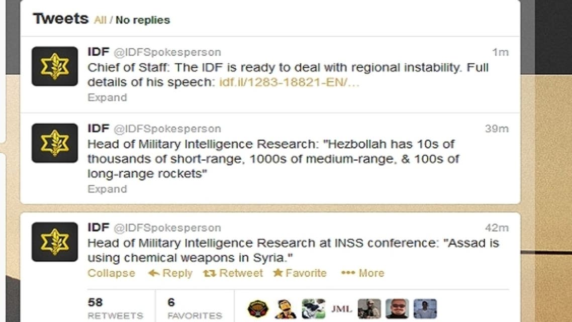 israel tweet