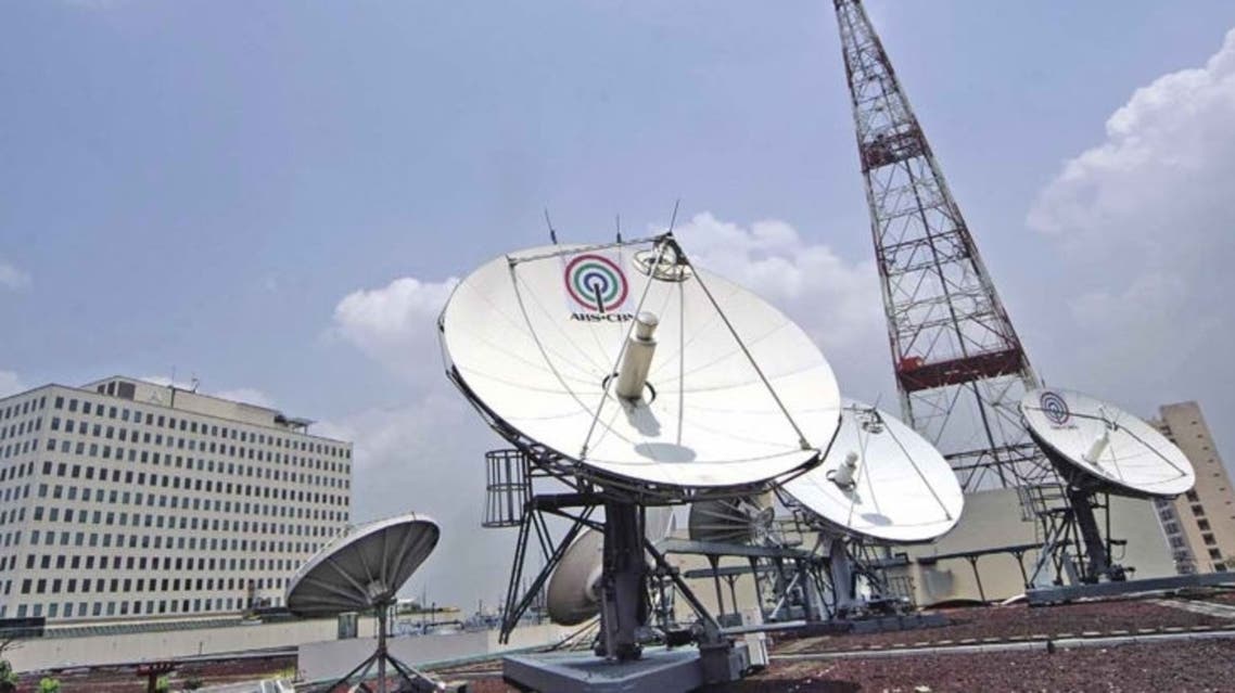 ABS-CBN is the largest broadcaster in the Philippines. (Wikipedia)