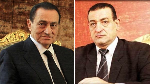 حسني مبارك